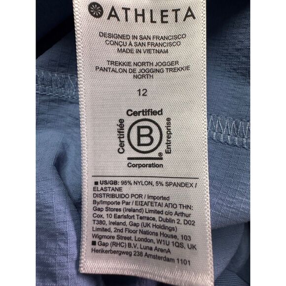 ATHLETA Trekkie North Jogger in Cottage Blue, Sz 12 - Picture 10 of 12